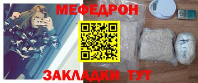 амф Ипатово