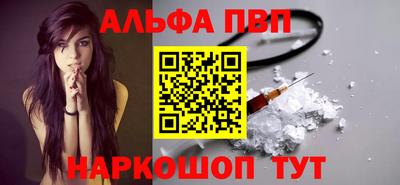 метадон Ирбит