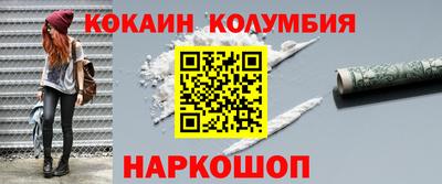 метадон Ирбит