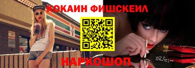 гидропоника Изобильный