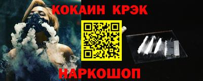 амф Ипатово