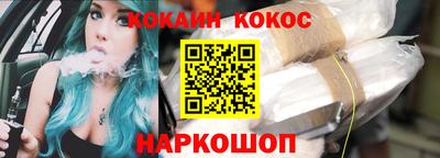 гидропоника Изобильный