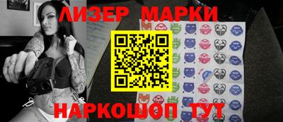 гидропоника Изобильный
