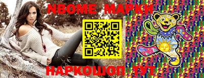 амф Ипатово