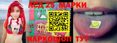 гидропоника Изобильный