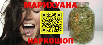 метадон Ирбит