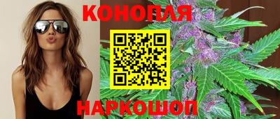 метадон Ирбит