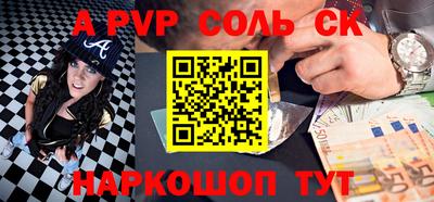 метадон Ирбит