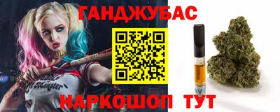 гидропоника Изобильный