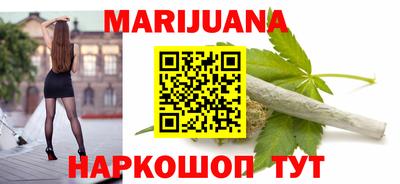 гидропоника Изобильный