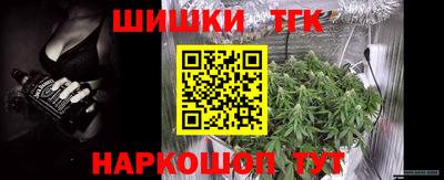 гидропоника Изобильный