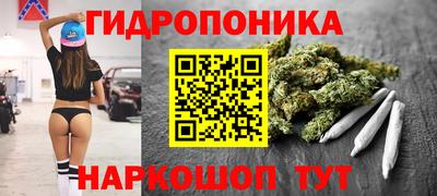 амф Ипатово