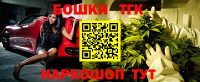 гидропоника Изобильный