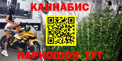 метадон Ирбит