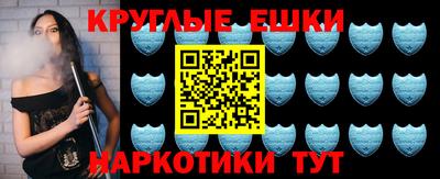 метадон Ирбит