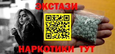 метадон Ирбит