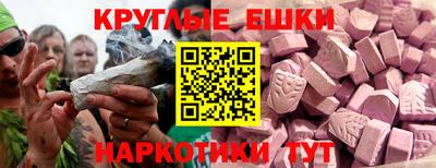 метадон Ирбит