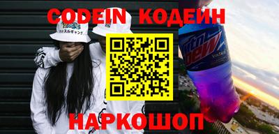 гидропоника Изобильный