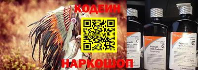 метадон Ирбит