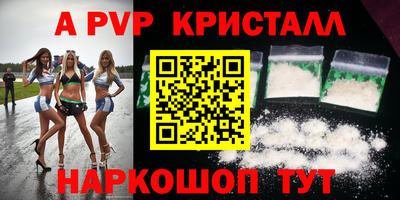 гидропоника Изобильный