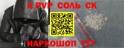 метадон Ирбит