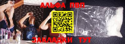 гидропоника Изобильный