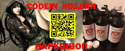 гидропоника Изобильный