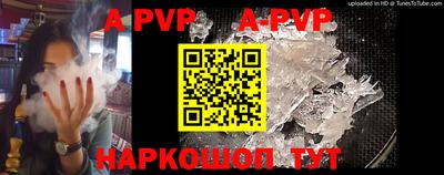 метадон Ирбит