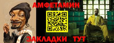 гидропоника Изобильный