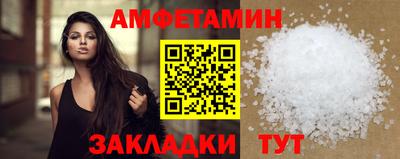 метадон Ирбит