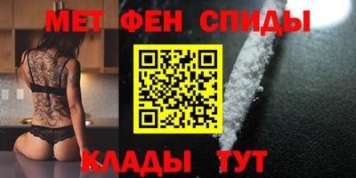 метадон Ирбит