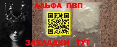 гидропоника Изобильный