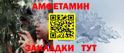 метадон Ирбит