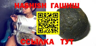 гидропоника Изобильный